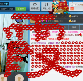 Ⅶゞ★小小主播照片