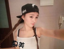 小歪妹主播照�片