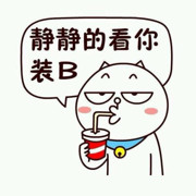 杀千陌丶海报