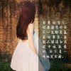 淡紫色的回憶