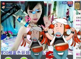 婲香小倩钢管舞主播照片