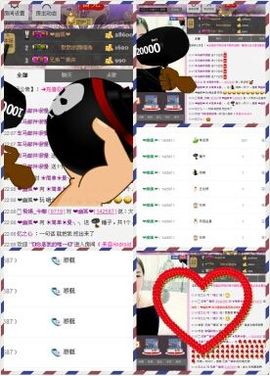 曼娜丽莎主播照片