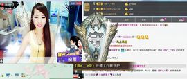 荷曦♫つ主播照片