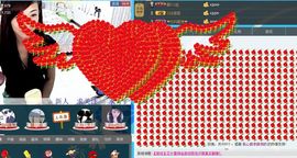 妞，小九主播照片