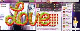 无聊转转。主播照片