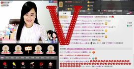 想吃肉没钱买主播照片