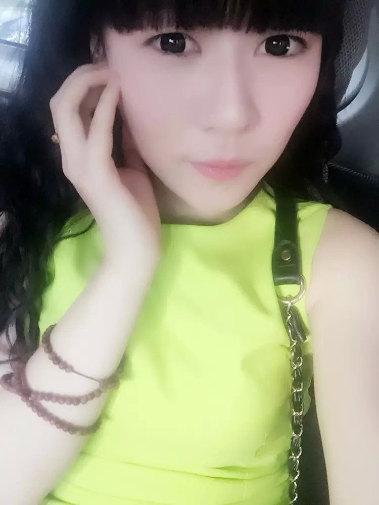 你我相好。主播照片
