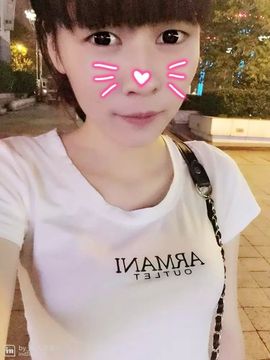 你我相好。主播照片