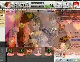 @翎云主播照片