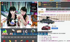 婲香小倩钢管舞主播照片