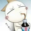 、我願意