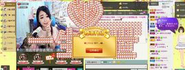 靠实力把自己养胖主播照片