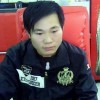 不要老实欺负我