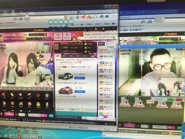 姗沫換841534主播照片