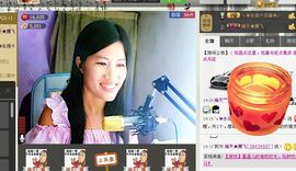 @翎云主播照片