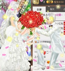 棒棒棒8888主播照片