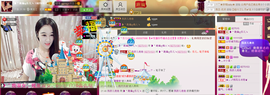 ღ曾经主播照片