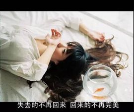 婷宝～主播照片