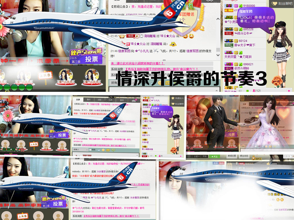 久久幸运久久♥的图片
