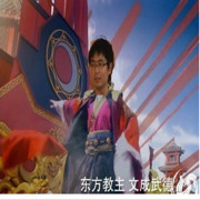 诗人赵东方海报