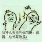 ❤ゞbaby帅帅ゞ❤的主播照片
