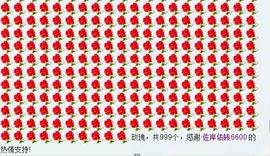 昵称违规，请重新修改主播照片