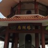 心动不如行动!