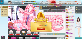 乖“我们的回忆，😘主播照片