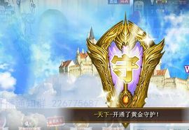 1105啊火。主播照片