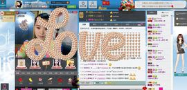 一班班长❤雪儿❤主播照片