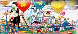 77a米苒主播照片