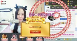 シ快乐哥ヅ主播照片