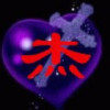 不浪漫先生h