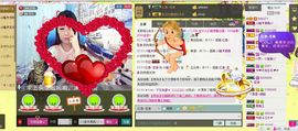 靠实力把自己养胖主播照片