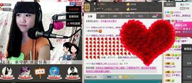 活宝妹妹主播照片