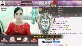 曼娜丽莎主播照片