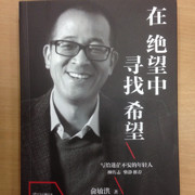 请叫哥大帅