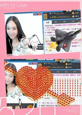 ♥丶阿鹿灬➹主播照片
