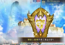 A.Lan★阿兰*主播照片