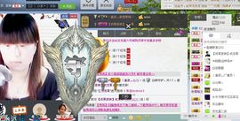 我来也嘿嘿主播照片