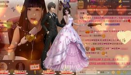 莹児❤谢谢你们了❤主播照片