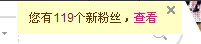 昵称违规，请重新修改的主播照片