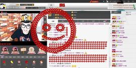 徐矗小号主播照片