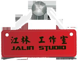 江林影视工作室主播照片