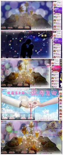 姗沫換841534主播照片