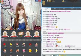 ☜梦★想☞林妹妹主播照片