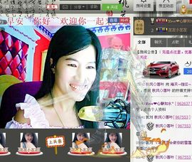 @翎云主播照片
