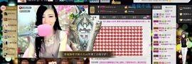 ╰゛•.主播照片