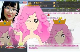 婉云👒欢快主播照片