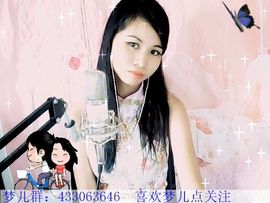 湖南•小燕子主播照片